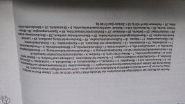 IMG_20170812_233351701.jpg