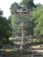 IMG_3091_klein.jpg