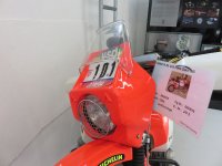 IMG_0474.jpg