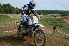 20100731 119.jpg