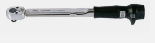 Screenshot 2025-07-15 at 10-20-46 Tohnichi Adjustable Torque Wrench QL100N4 (20~100NM) From Ja...png