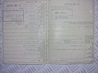 20250607_142449.jpg 20250607_142449.jpg