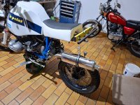 20251231_155240.jpg 20251231_155240.jpg