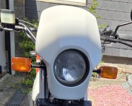 Blinkerhalter-Rohr.jpg