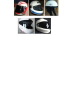 Helme.JPG