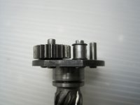Planetengetriebe Seite Valeo.jpg